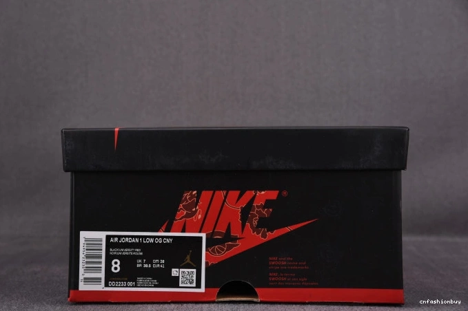 Jordan Year 1 New Low Chinese DD2233-001 OG 1001